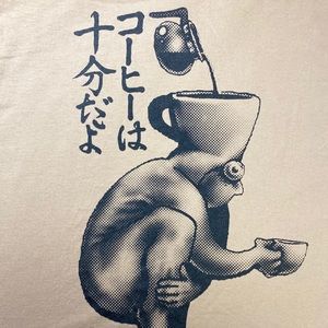 Too Much Coffee Man comic book T